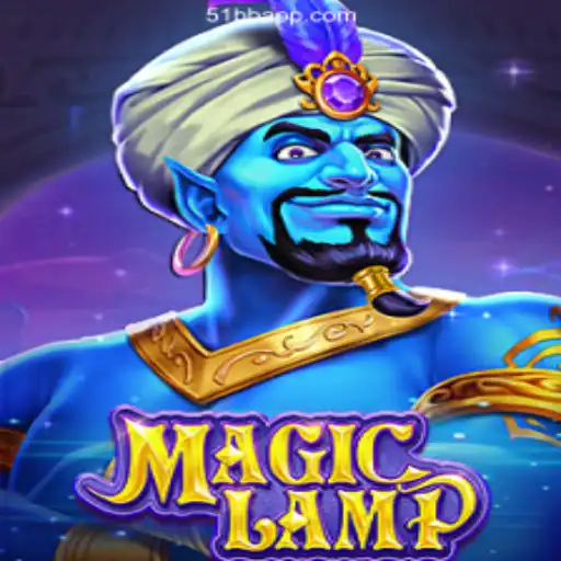 Discover the Enchanting World of MagicLamp: A Captivating New Game Experience
